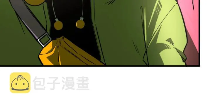 第23话 突然得吻！ 第20页