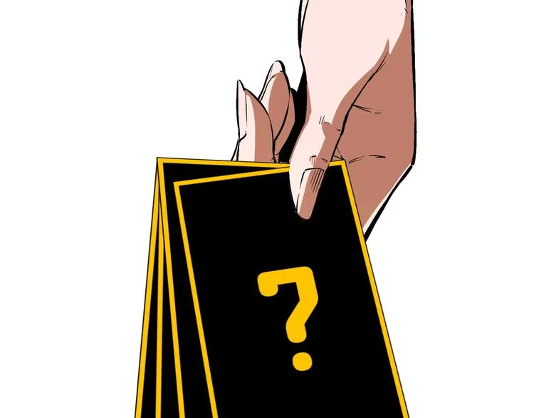 第23话 突然得吻！ 第55页