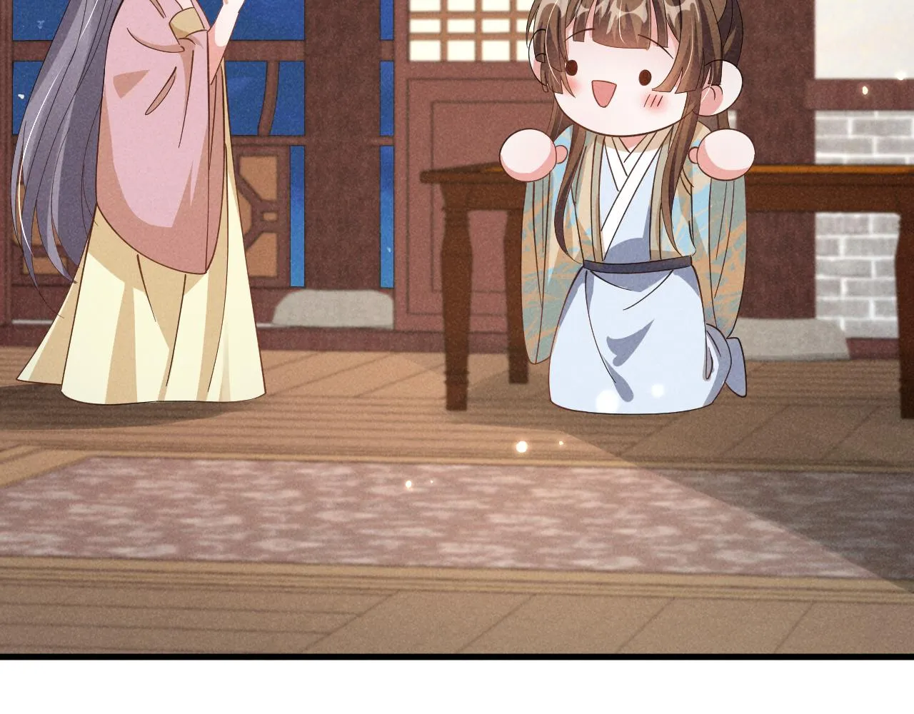 第7话 老太傅，老娘来给你下毒了！ 第23页