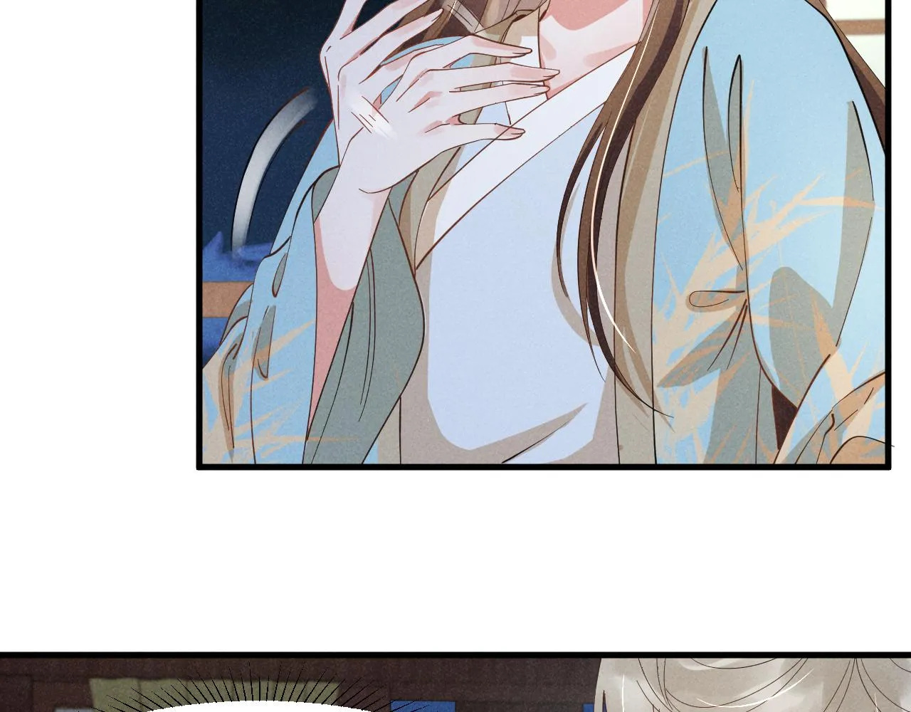 第7话 老太傅，老娘来给你下毒了！ 第25页