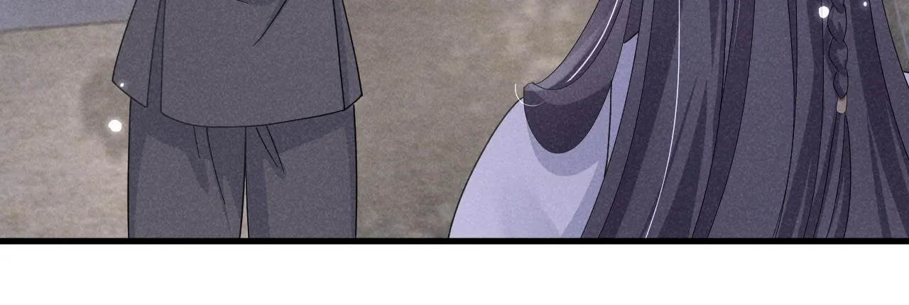 第7话 老太傅，老娘来给你下毒了！ 第40页