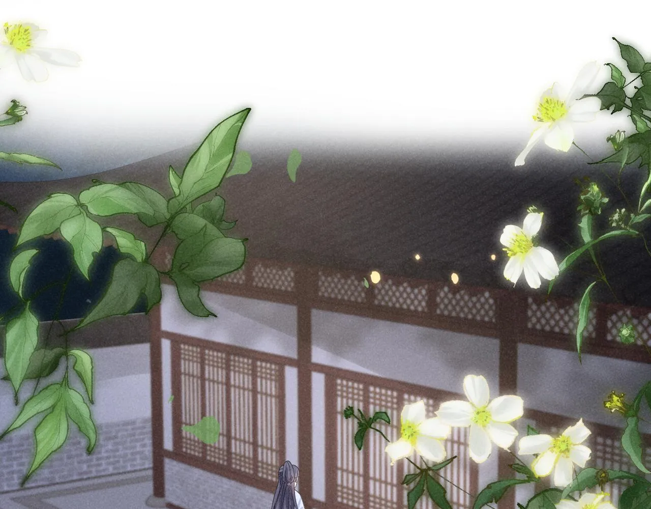 第7话 老太傅，老娘来给你下毒了！ 第41页