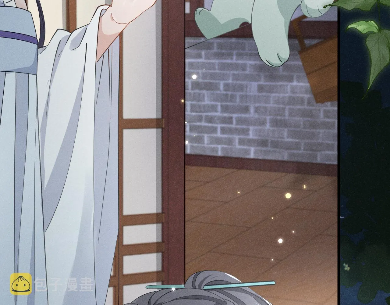 第7话 老太傅，老娘来给你下毒了！ 第43页