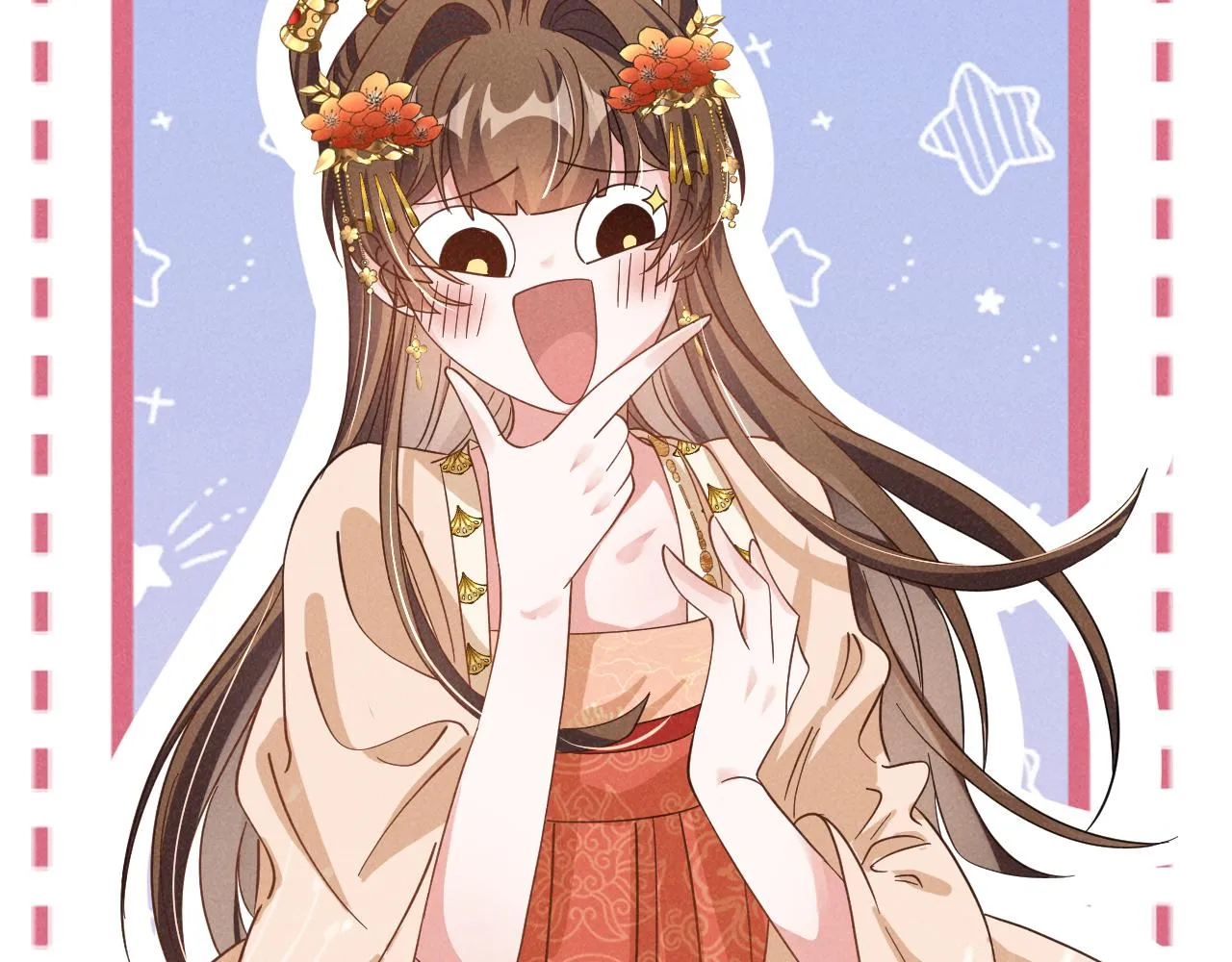 第7话 老太傅，老娘来给你下毒了！ 第76页