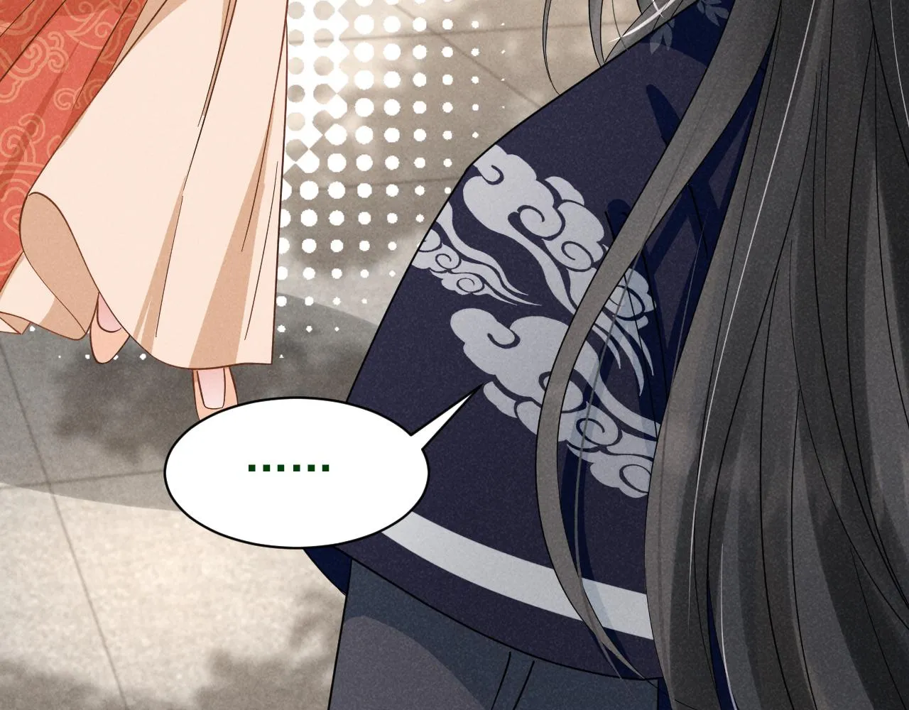 第7话 老太傅，老娘来给你下毒了！ 第85页