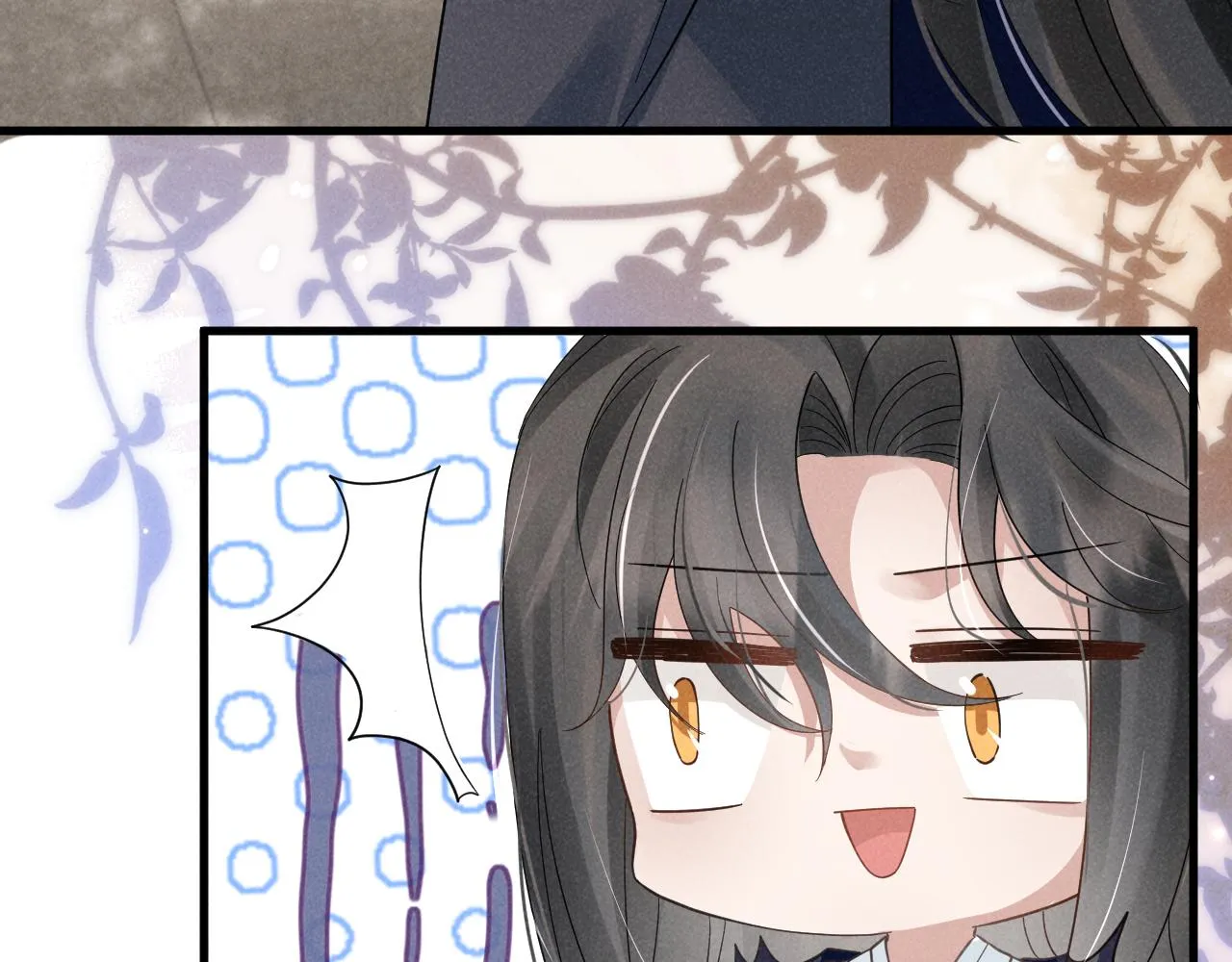 第7话 老太傅，老娘来给你下毒了！ 第86页