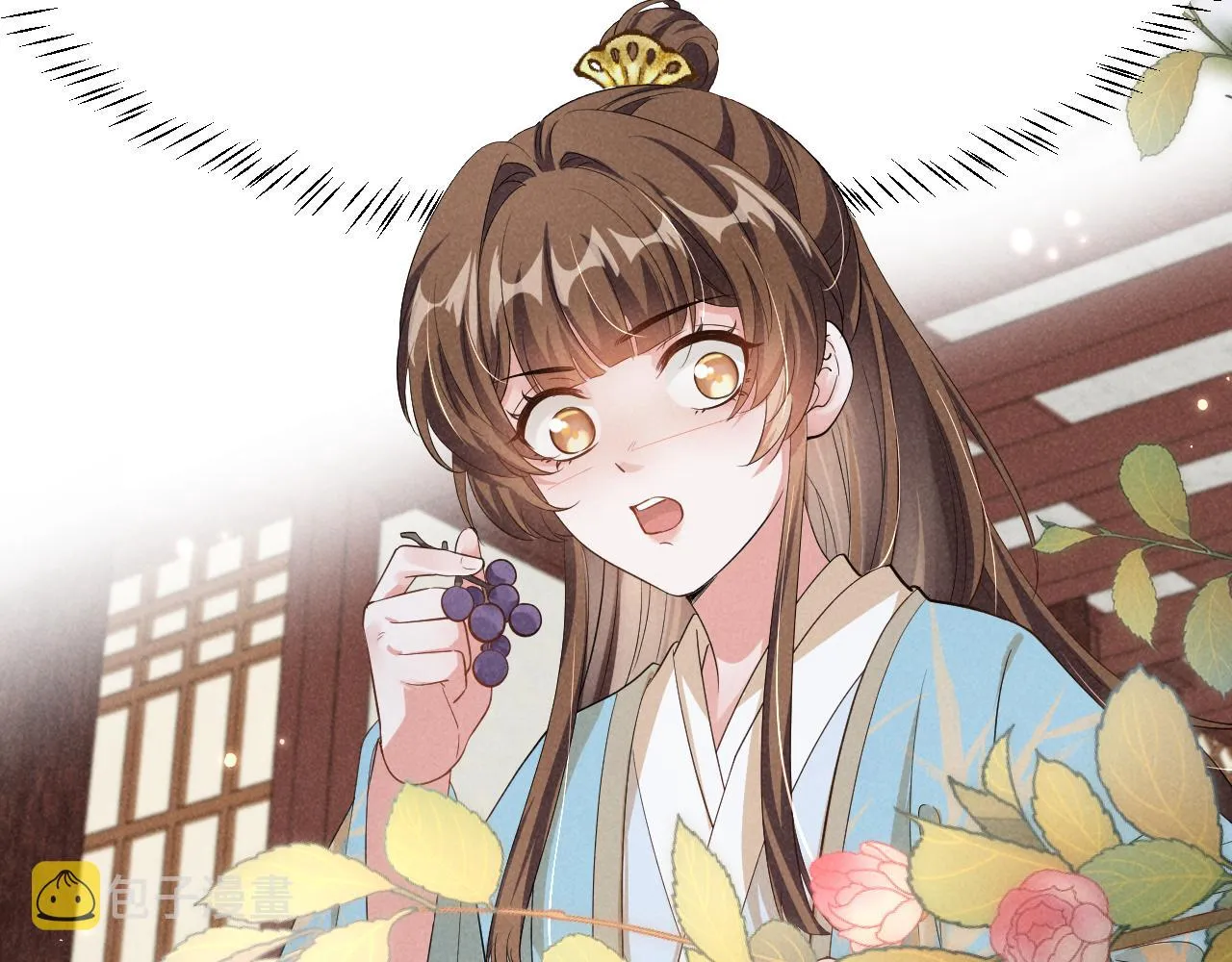 第6话 本王绝不服从这样的命运！ 第20页