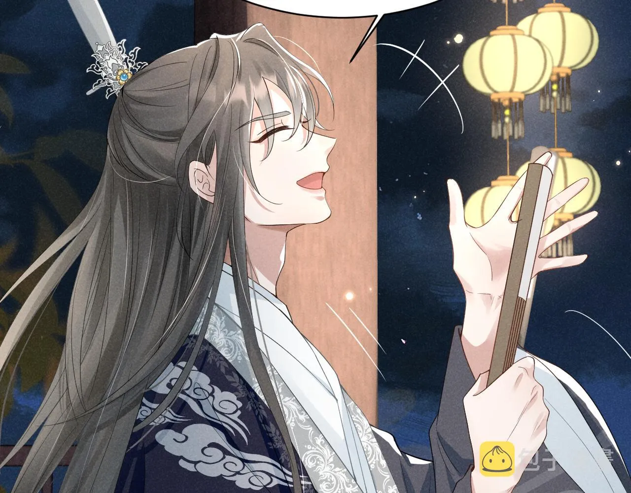 第6话 本王绝不服从这样的命运！ 第52页
