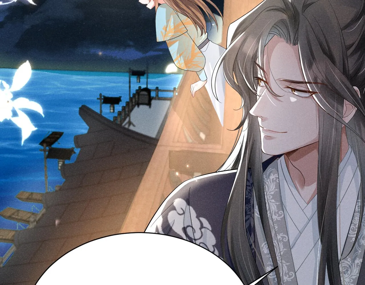 第6话 本王绝不服从这样的命运！ 第57页