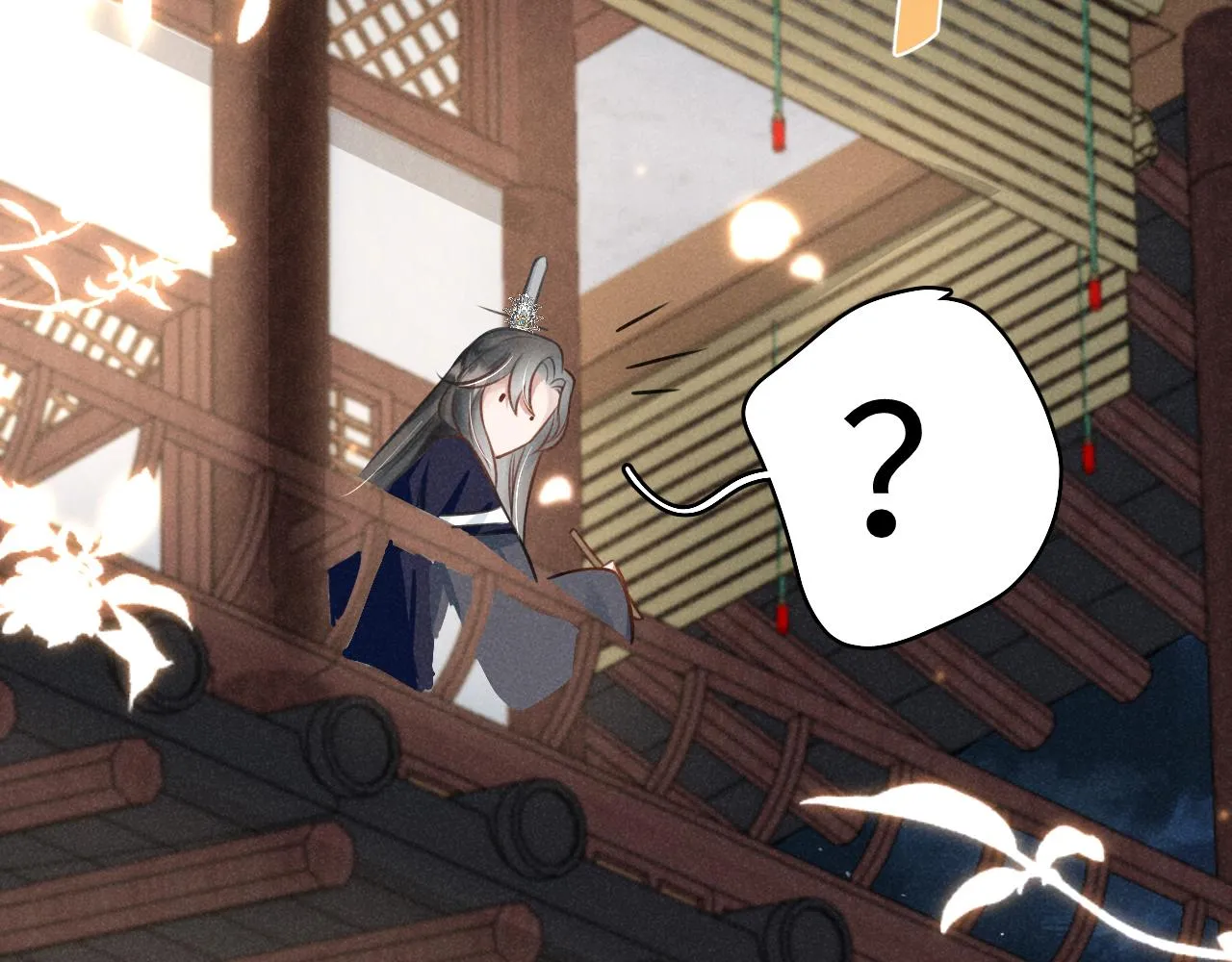 第6话 本王绝不服从这样的命运！ 第77页