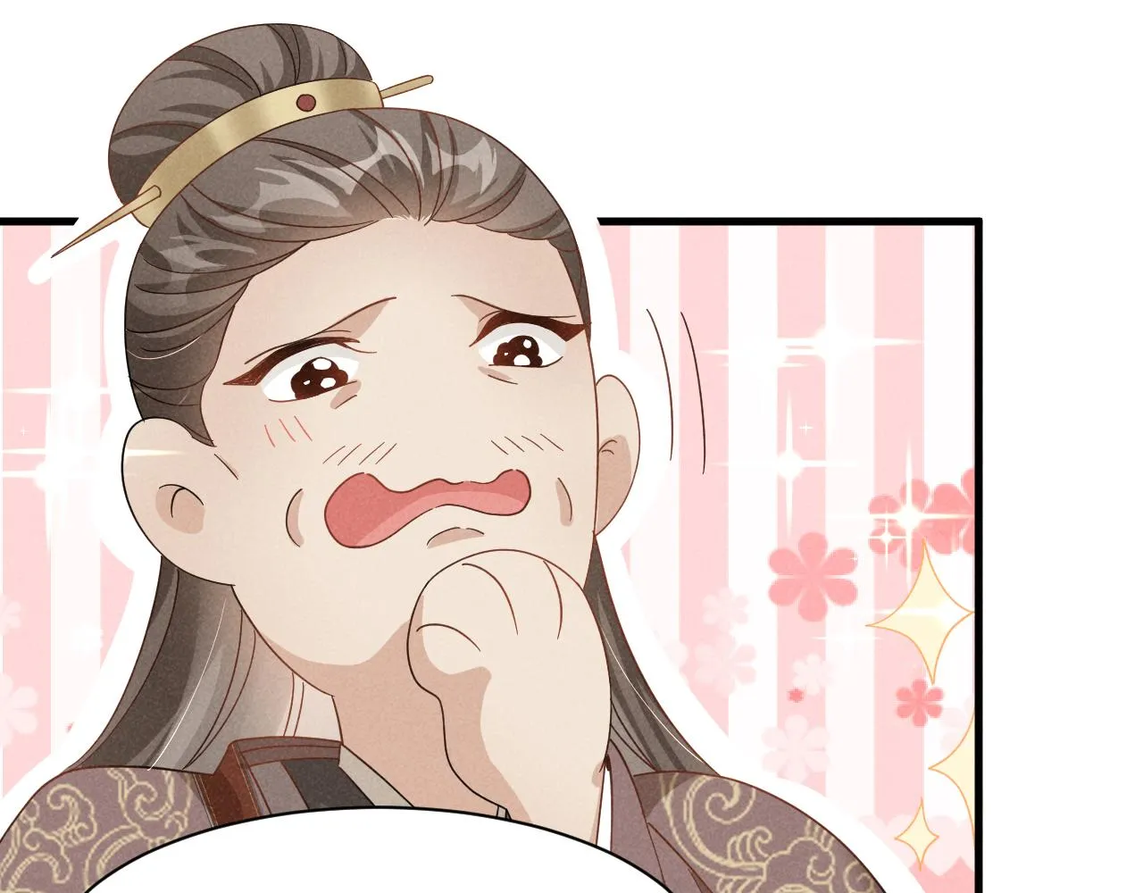 第5话 可恶，她在演戏！ 第19页