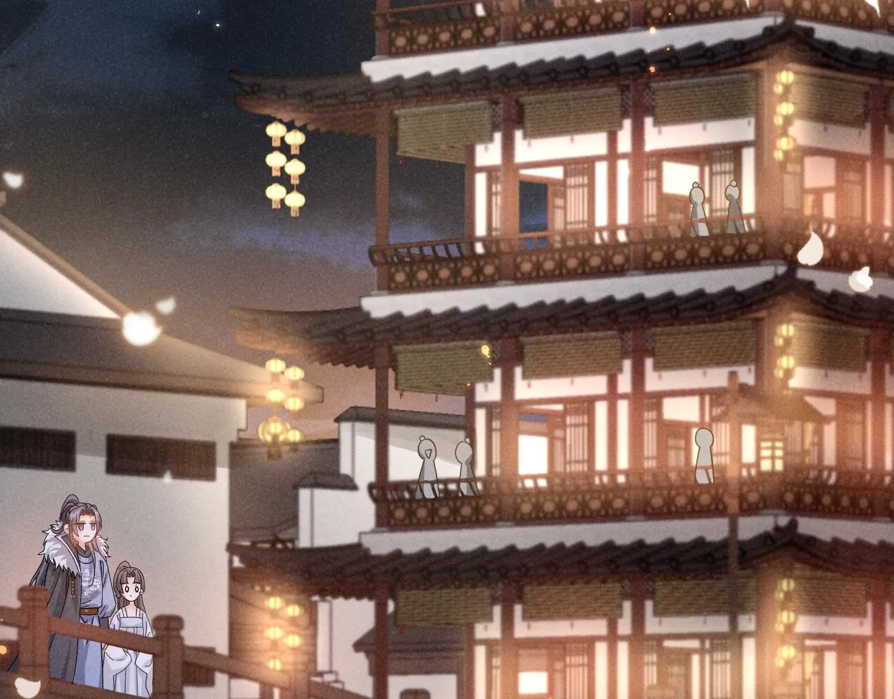 第5话 可恶，她在演戏！ 第42页