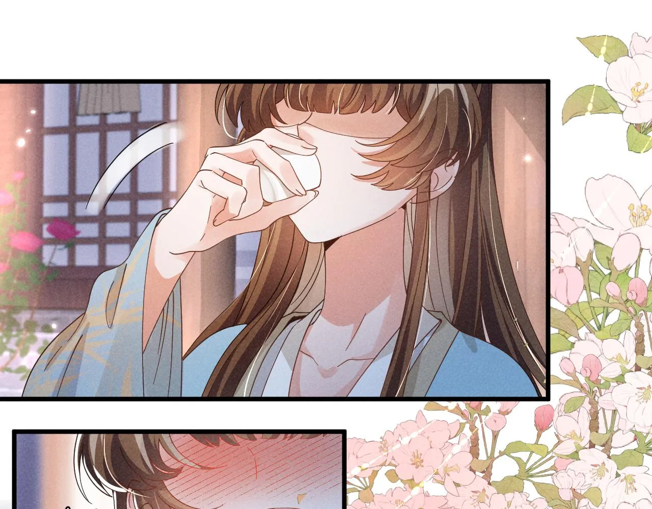 第5话 可恶，她在演戏！ 第46页
