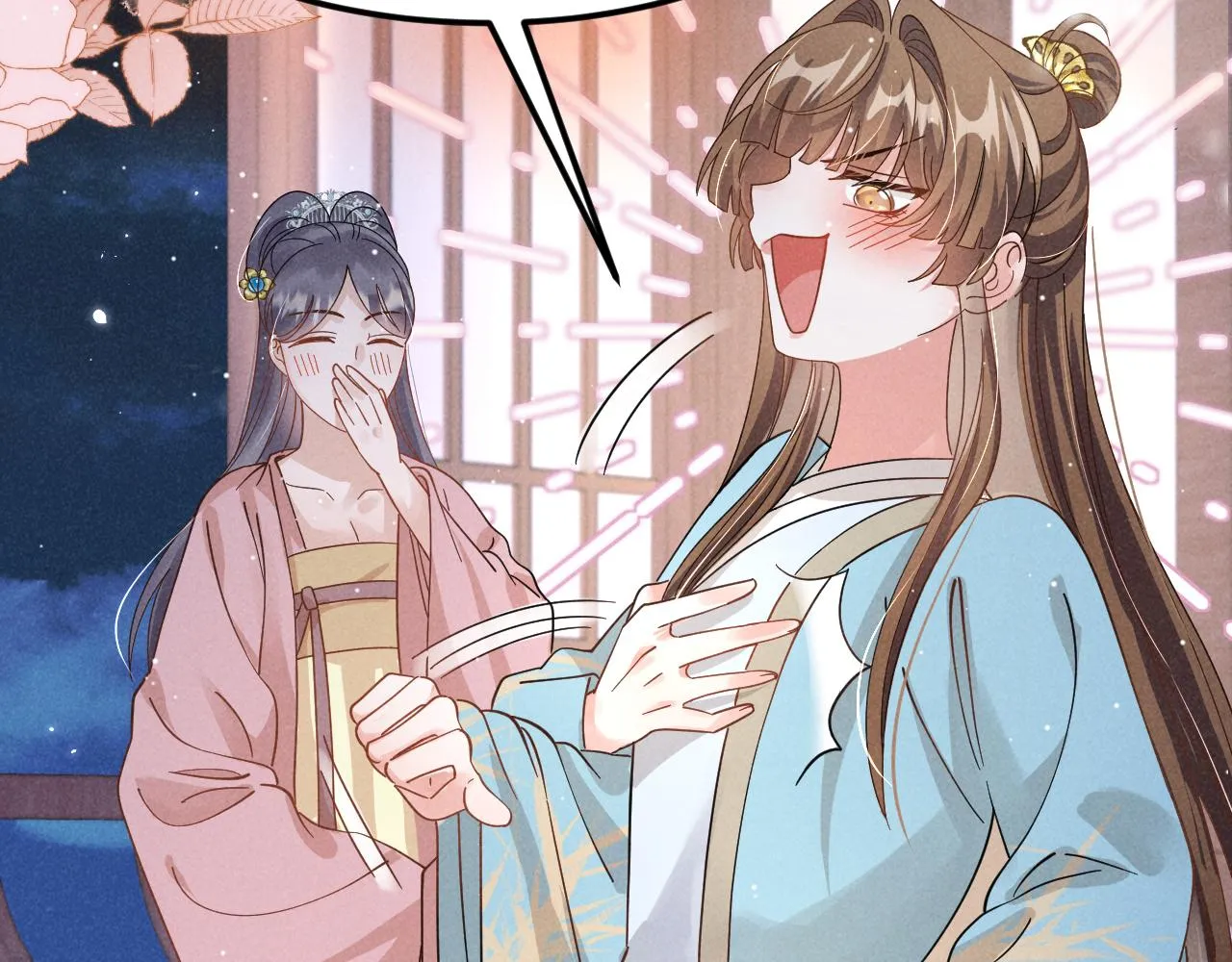 第5话 可恶，她在演戏！ 第52页
