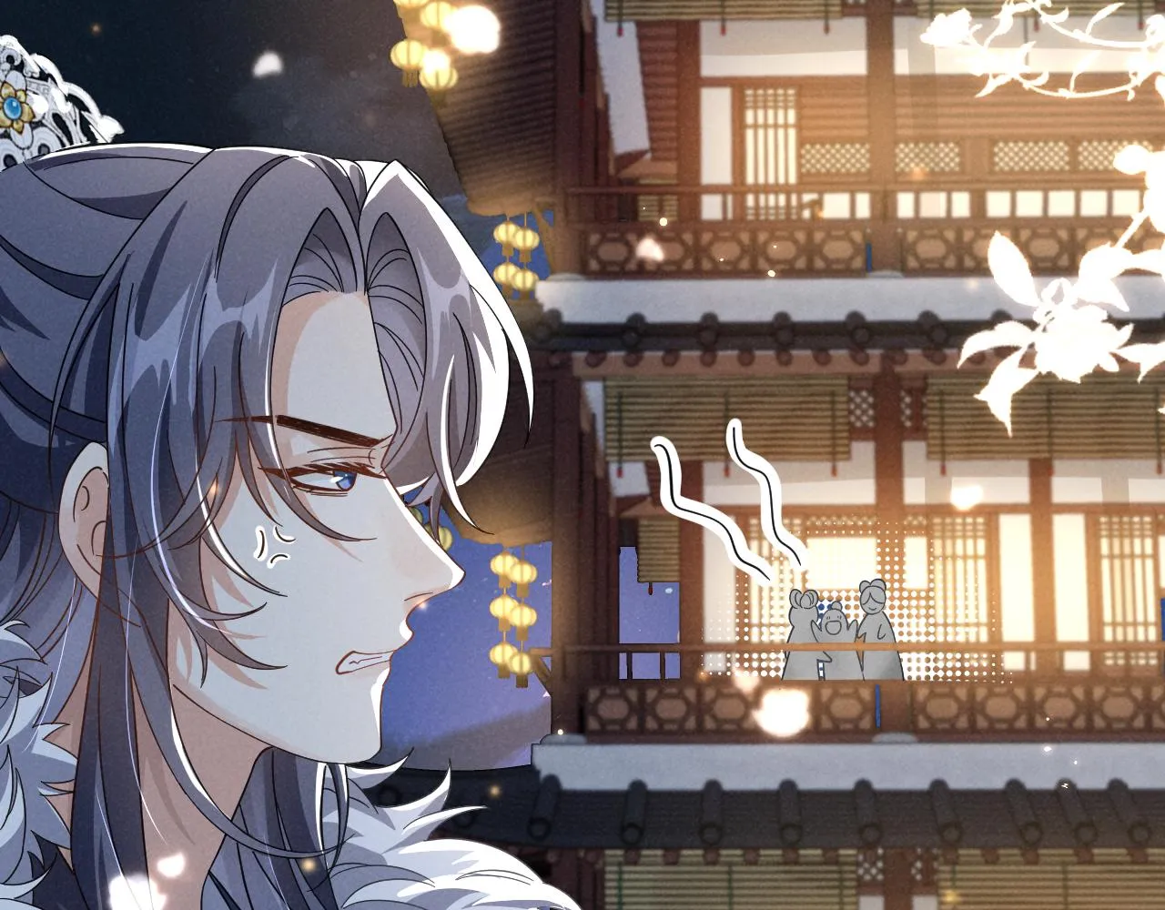第5话 可恶，她在演戏！ 第58页
