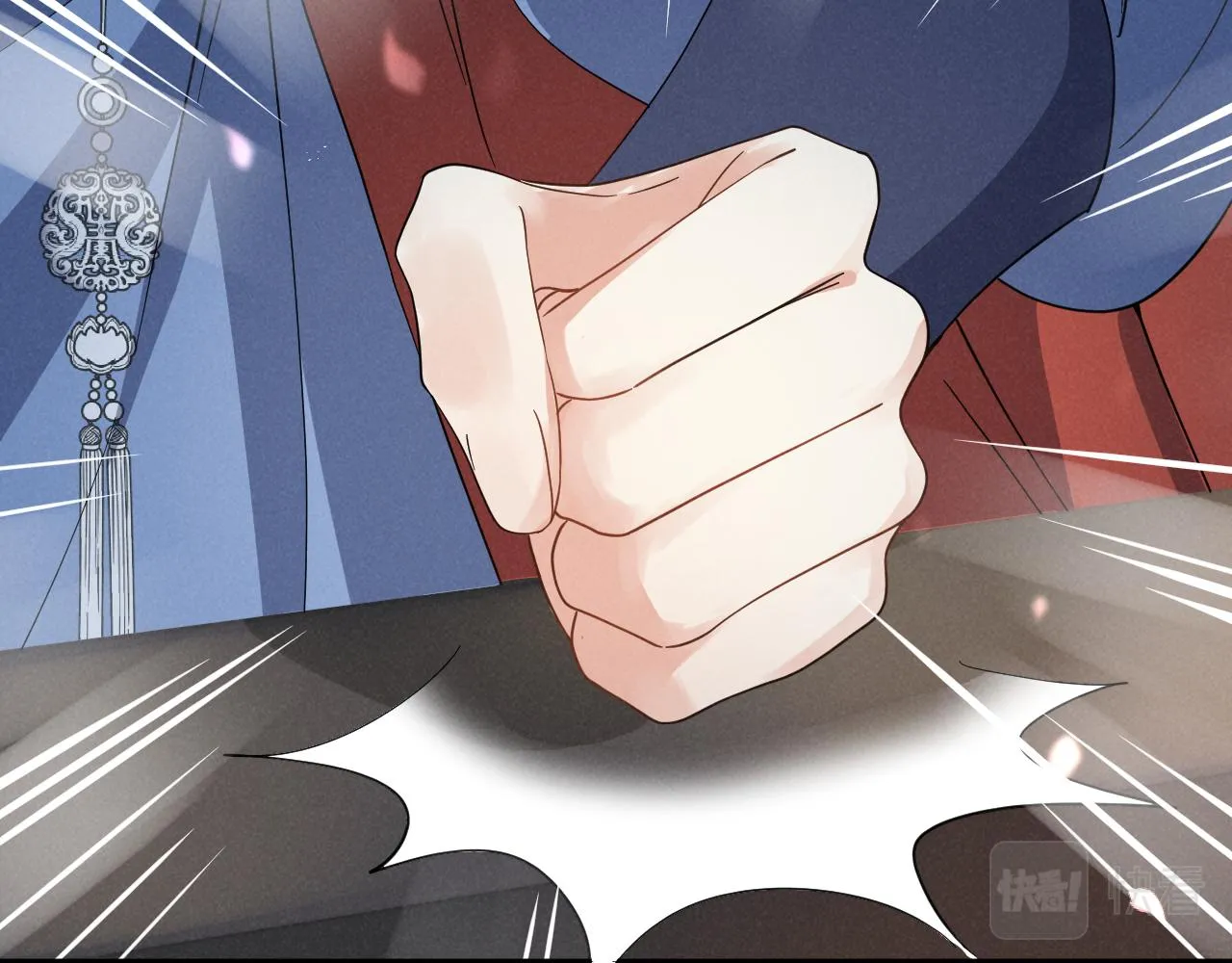 第5话 可恶，她在演戏！ 第63页