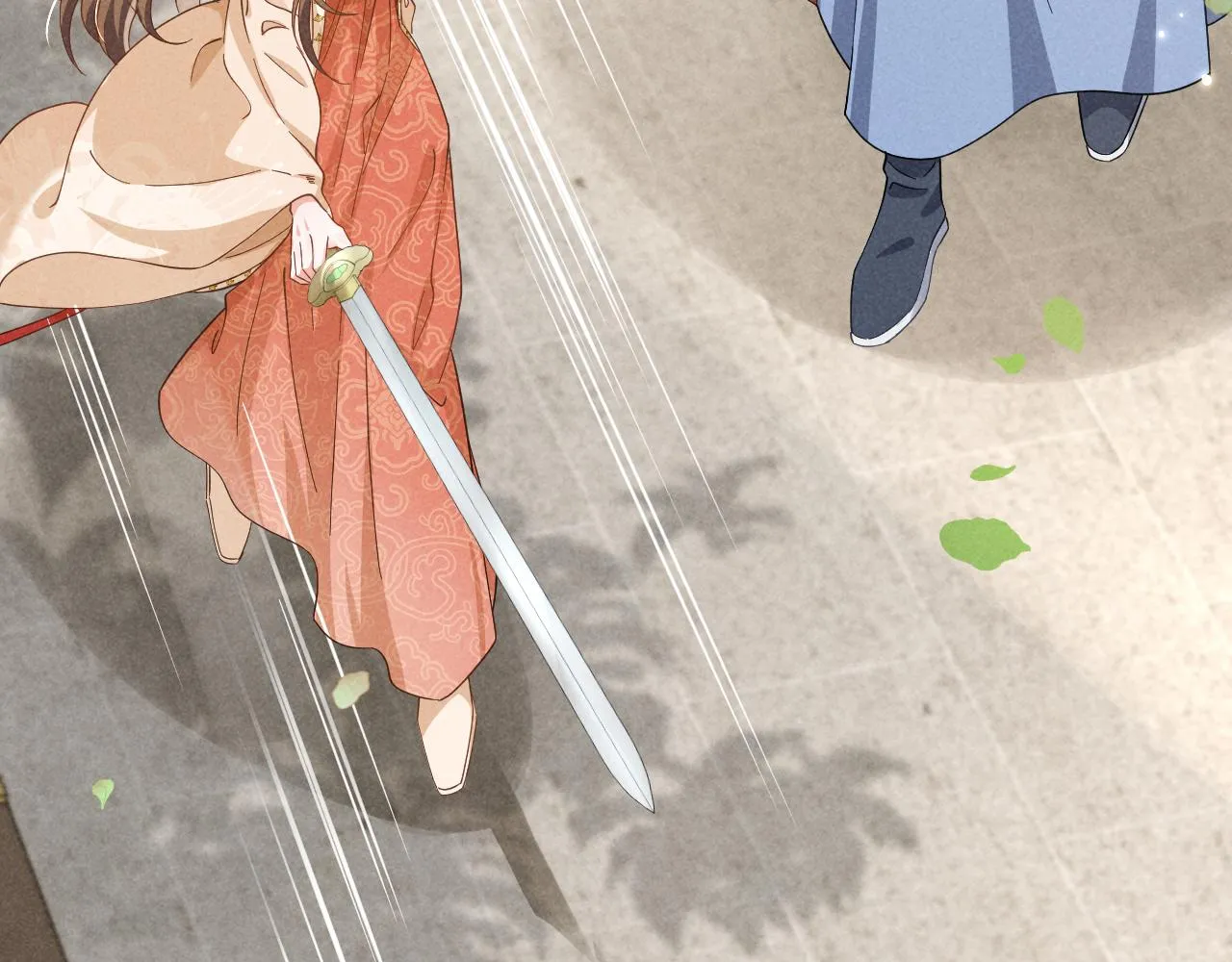 第4话 叶小姐，你没事吧？ 第6页