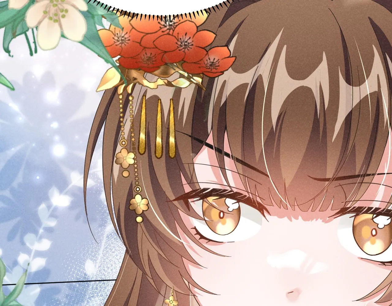 第4话 叶小姐，你没事吧？ 第45页