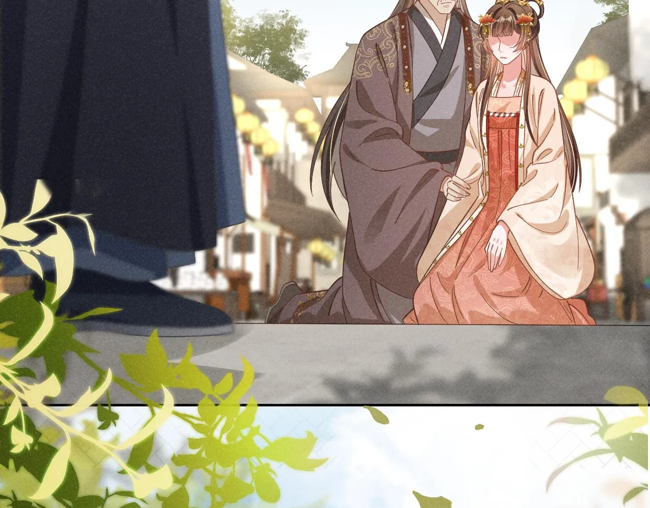 第4话 叶小姐，你没事吧？ 第48页