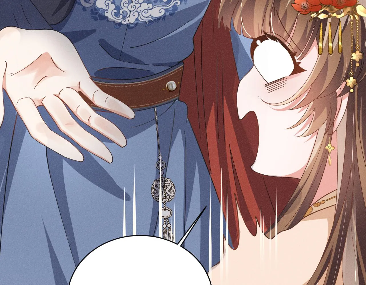 第4话 叶小姐，你没事吧？ 第51页