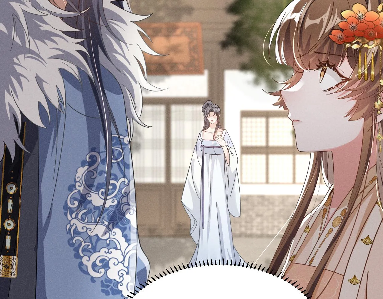 第4话 叶小姐，你没事吧？ 第60页