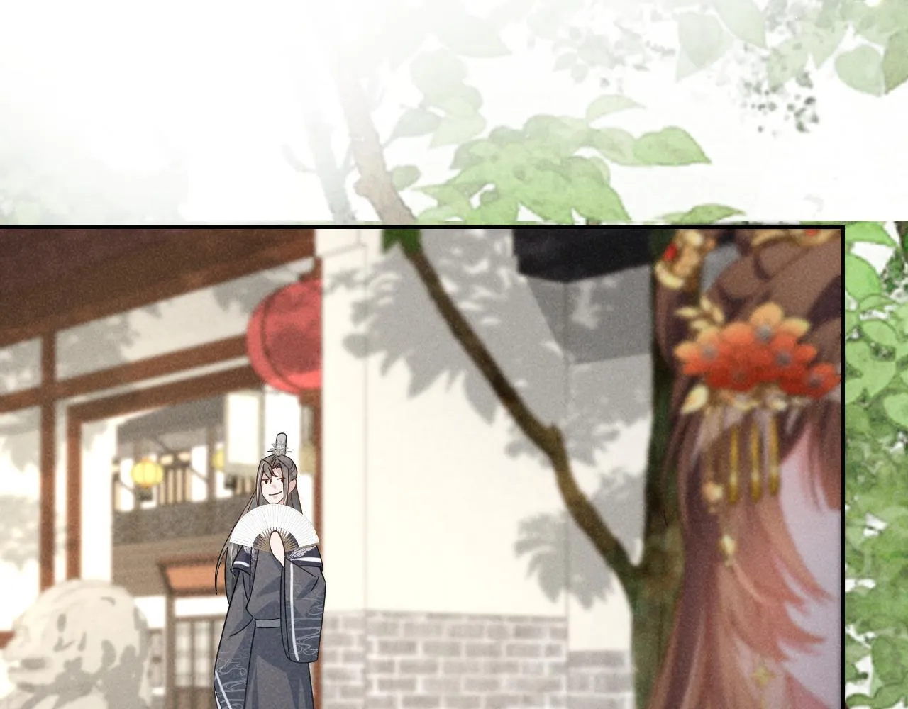 第4话 叶小姐，你没事吧？ 第84页