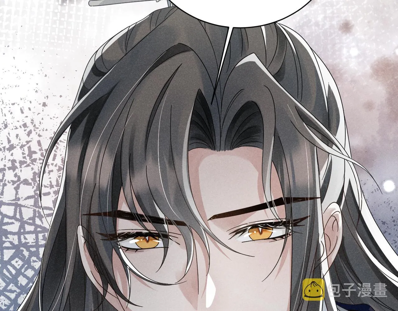 第4话 叶小姐，你没事吧？ 第89页