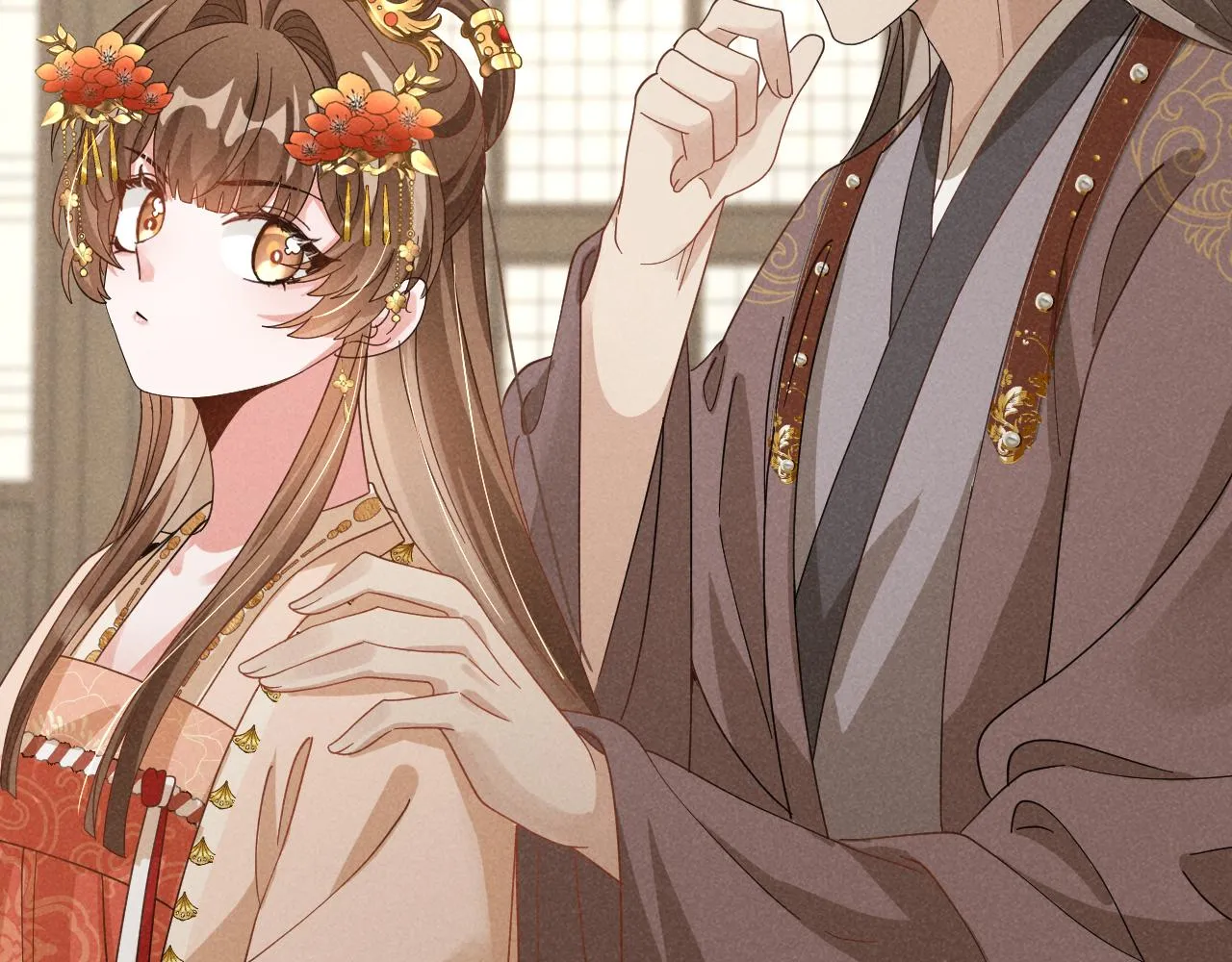 第4话 叶小姐，你没事吧？ 第94页