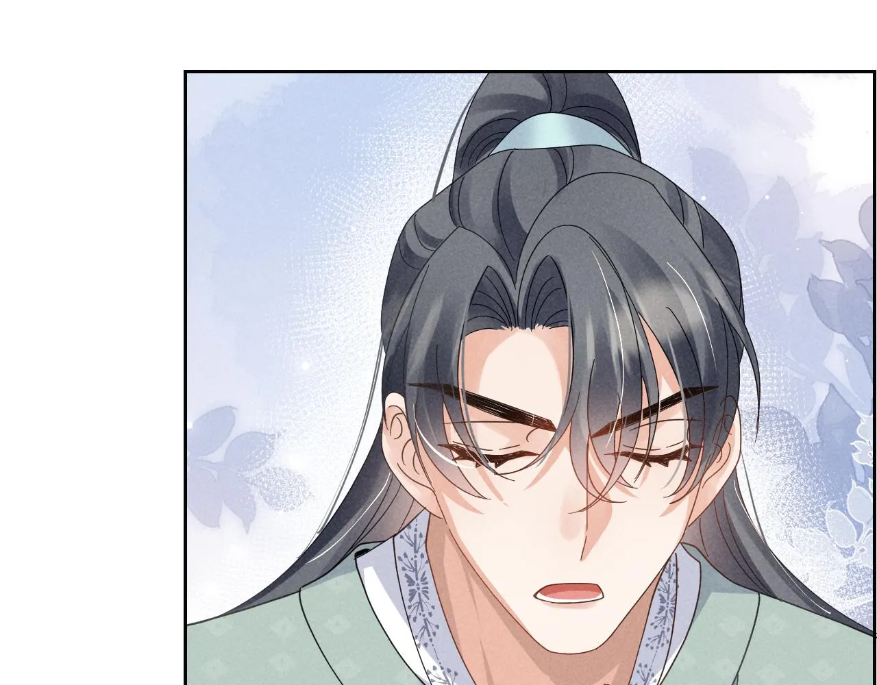 第4话 叶小姐，你没事吧？ 第106页
