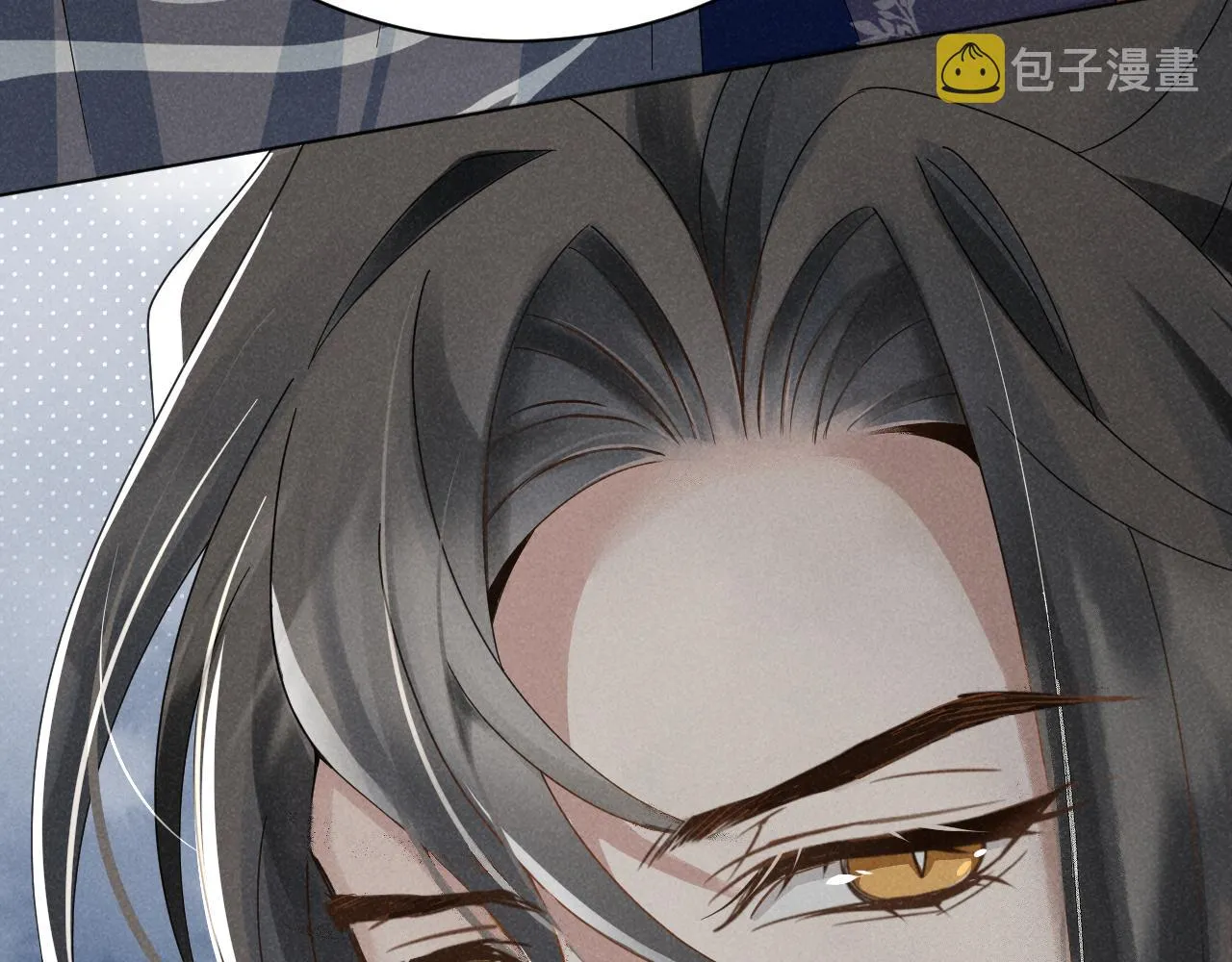 第3话 他怎么还不踹我？？？ 第35页