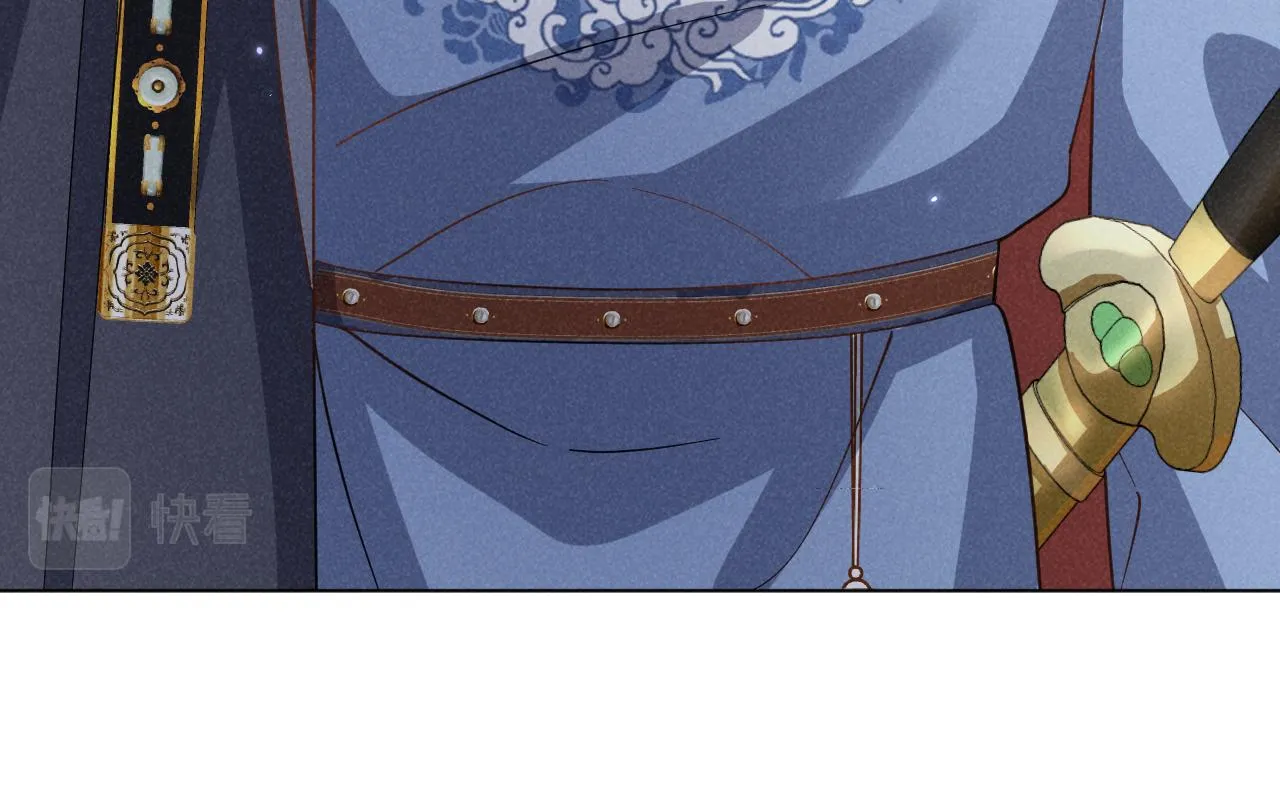 第3话 他怎么还不踹我？？？ 第54页