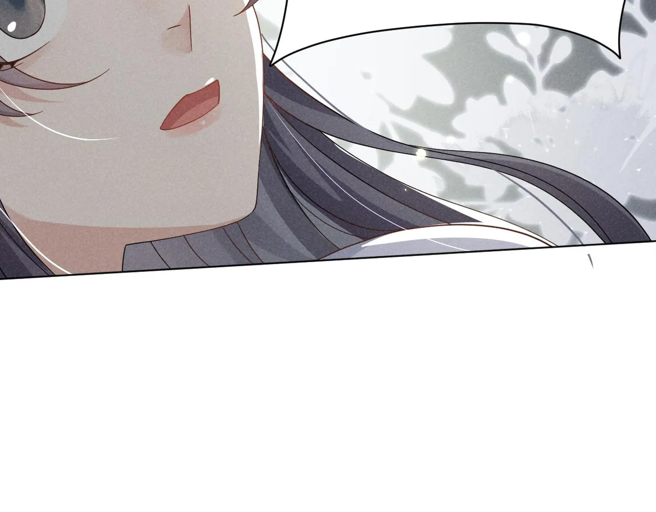 第3话 他怎么还不踹我？？？ 第71页
