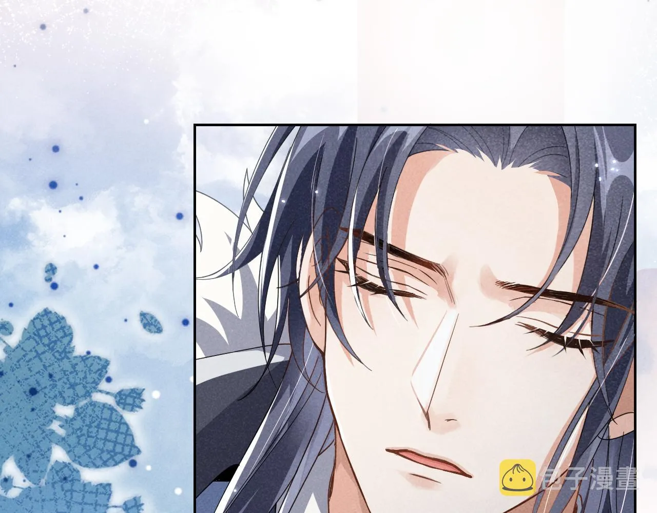 第3话 他怎么还不踹我？？？ 第87页