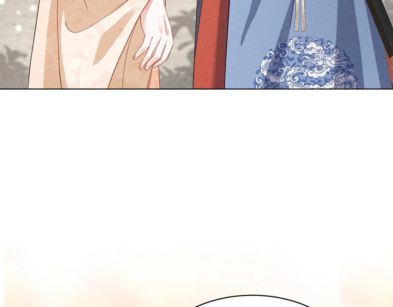 第3话 他怎么还不踹我？？？ 第91页