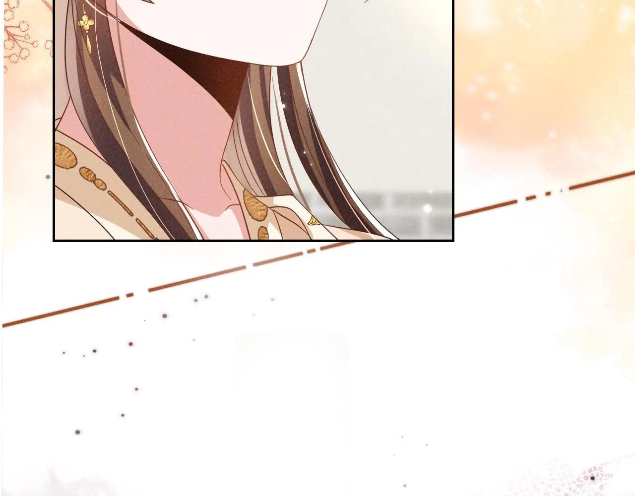 第3话 他怎么还不踹我？？？ 第93页