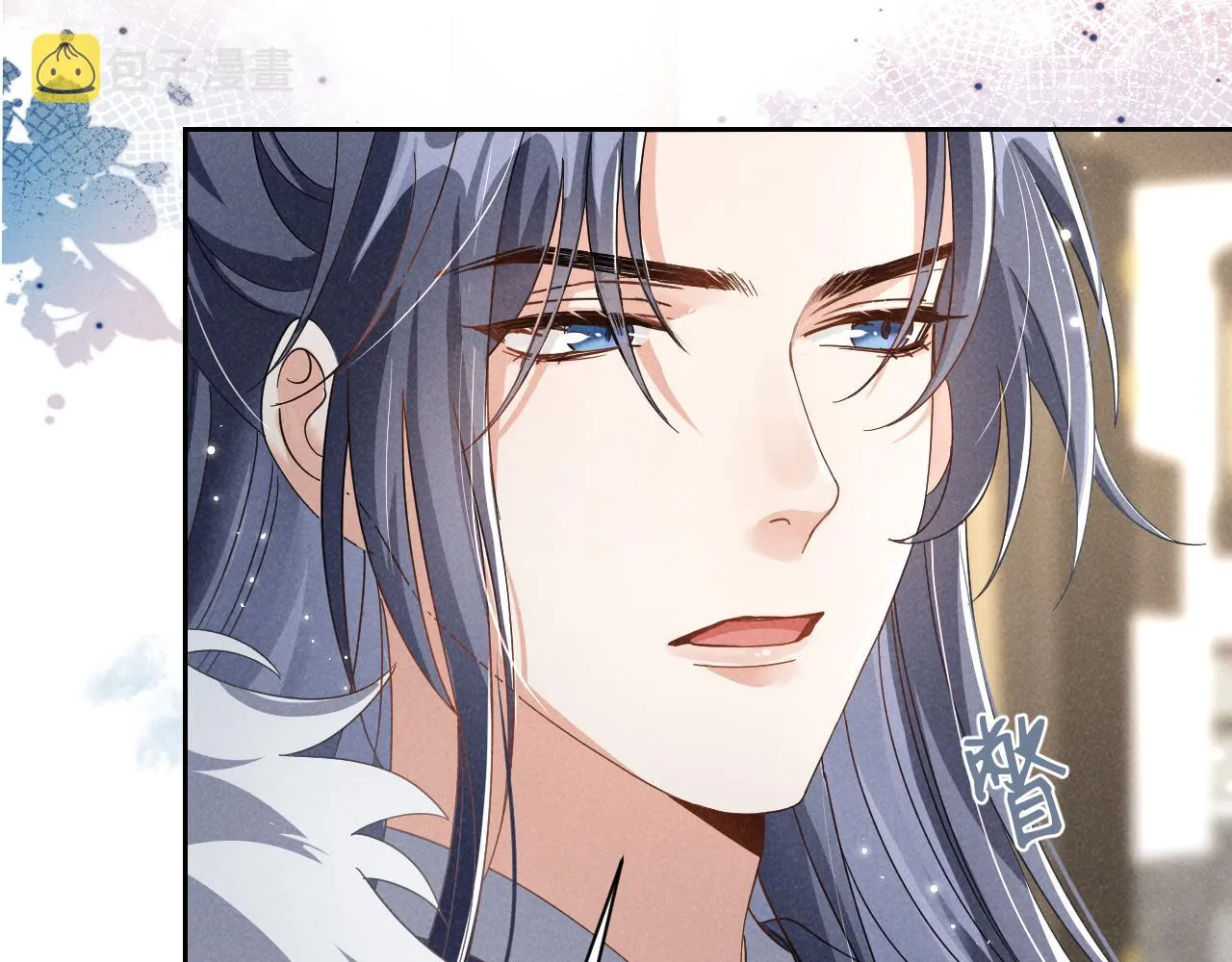 第3话 他怎么还不踹我？？？ 第94页