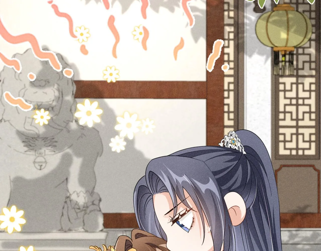 第3话 他怎么还不踹我？？？ 第103页