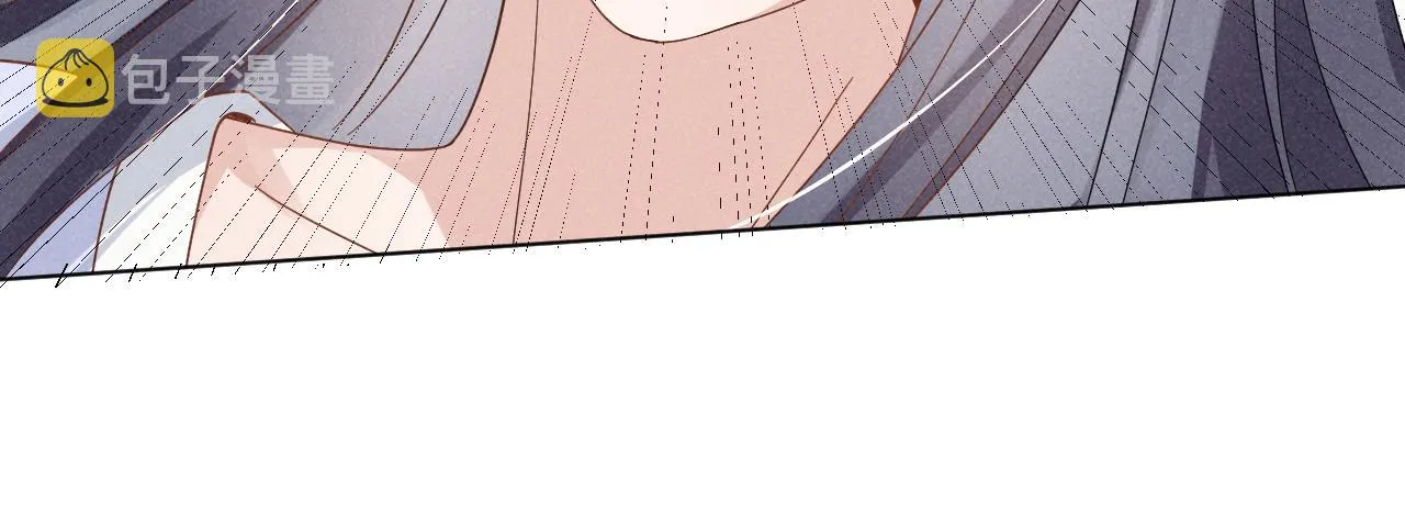 第3话 他怎么还不踹我？？？ 第121页