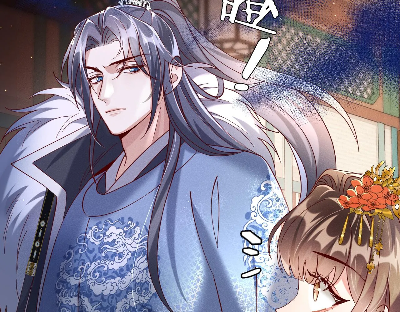 第2话 演戏，就要追求刺激，贯彻到底！ 第42页