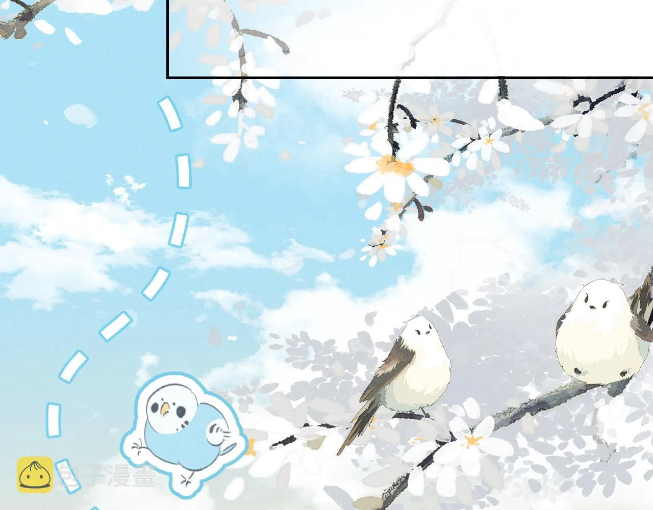 第2话 演戏，就要追求刺激，贯彻到底！ 第60页