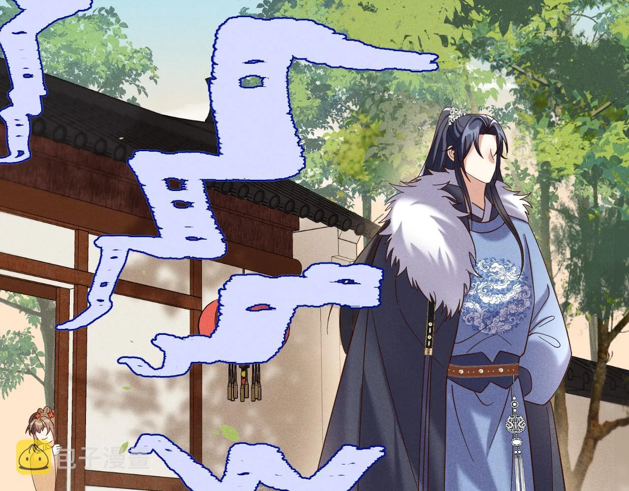 第2话 演戏，就要追求刺激，贯彻到底！ 第65页