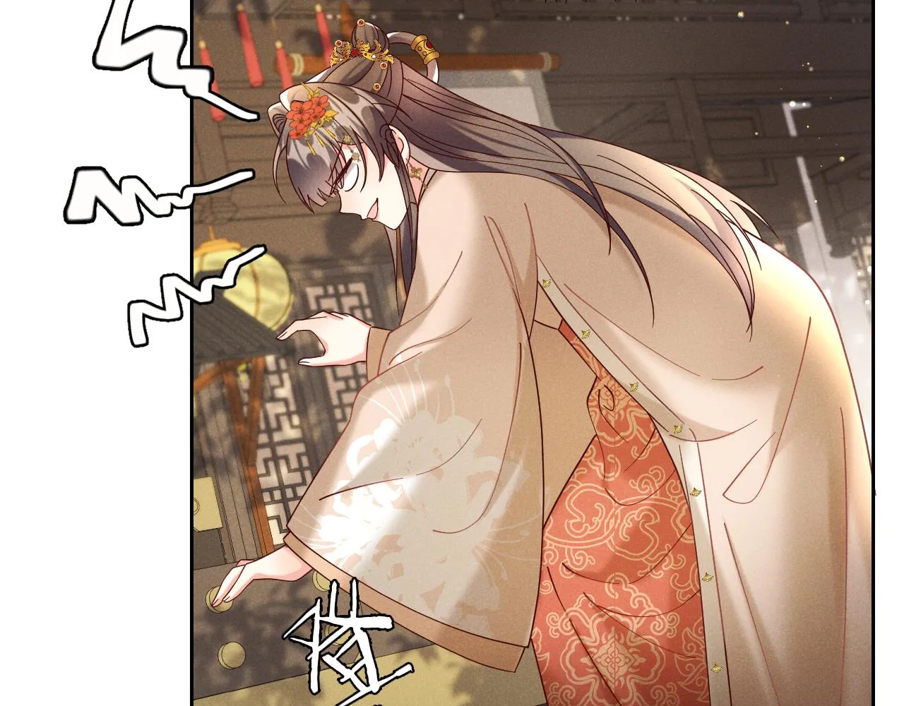 第2话 演戏，就要追求刺激，贯彻到底！ 第90页