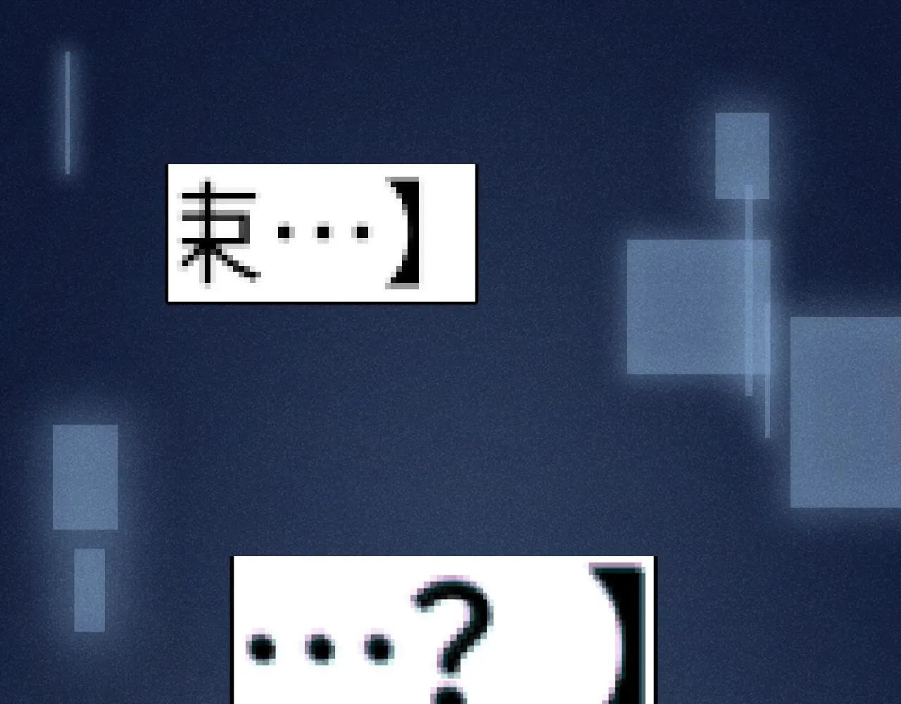 第1话 拥有金手指了？！ 第14页