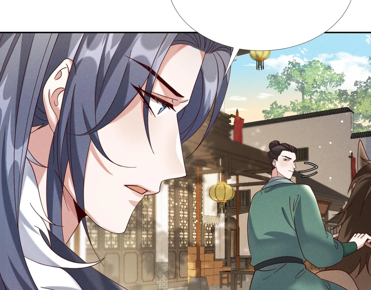 第1话 拥有金手指了？！ 第130页
