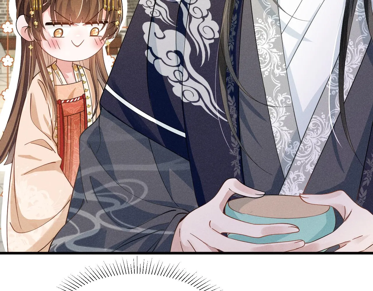 第8话 柳晟，你大爷的！ 第7页