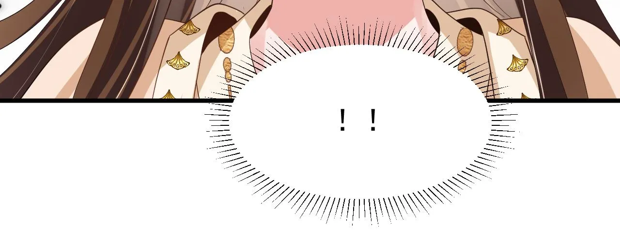 第8话 柳晟，你大爷的！ 第81页