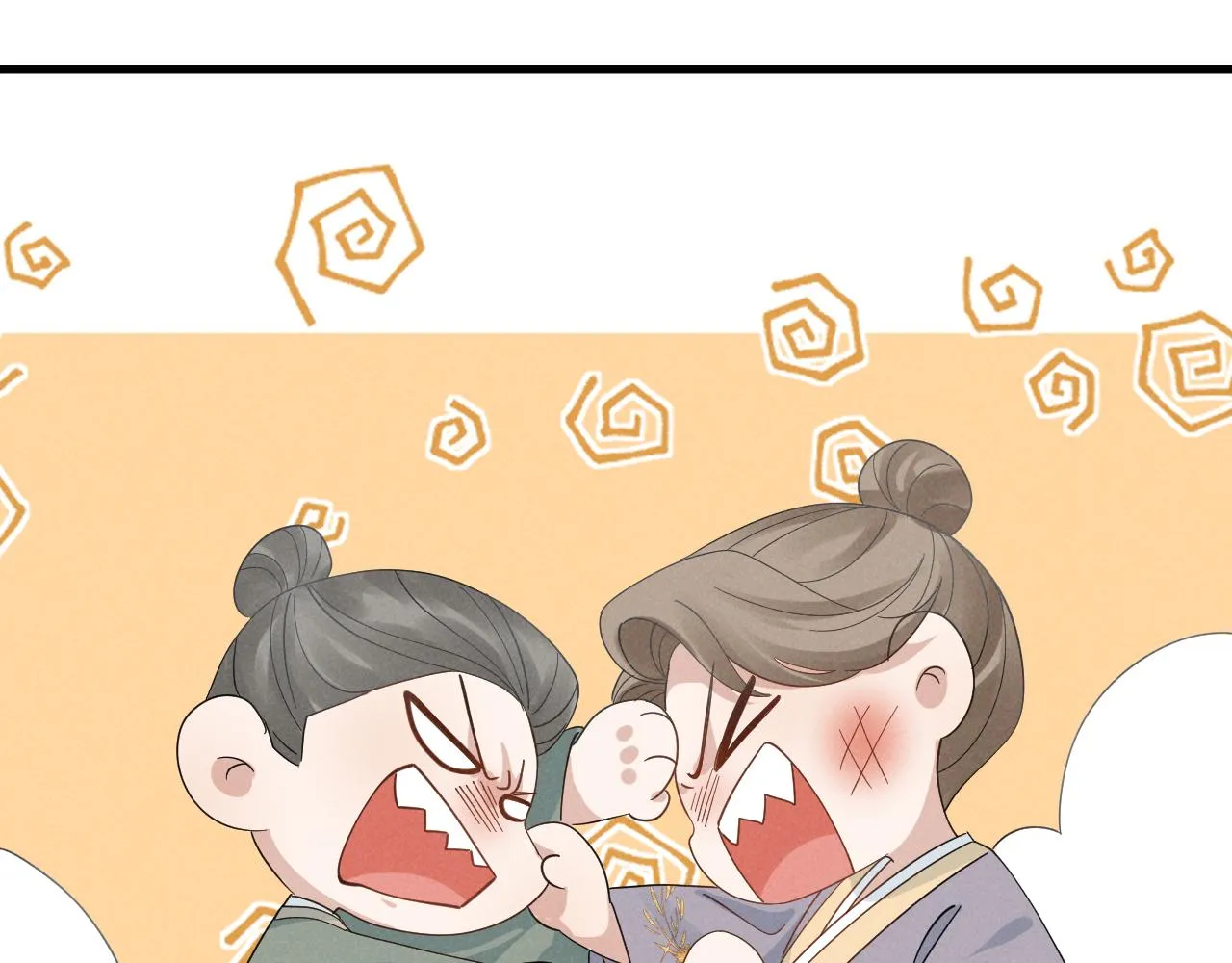 第9话 我来证明给你看！ 第54页