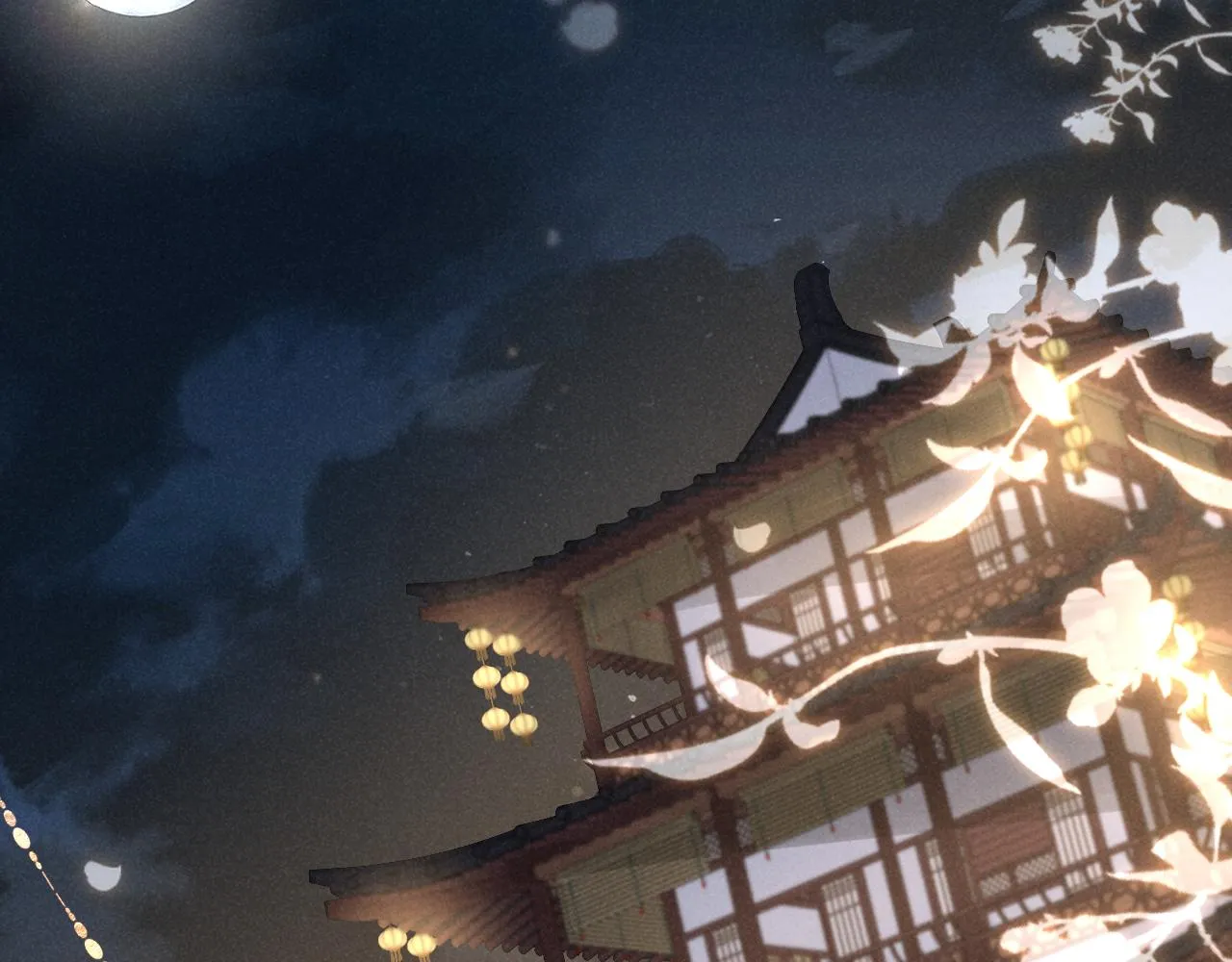 第13话 小手有点凉，要注意身体啊！ 第20页