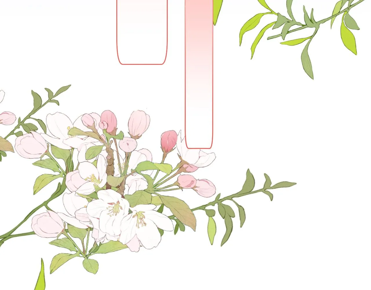 第13话 小手有点凉，要注意身体啊！ 第69页