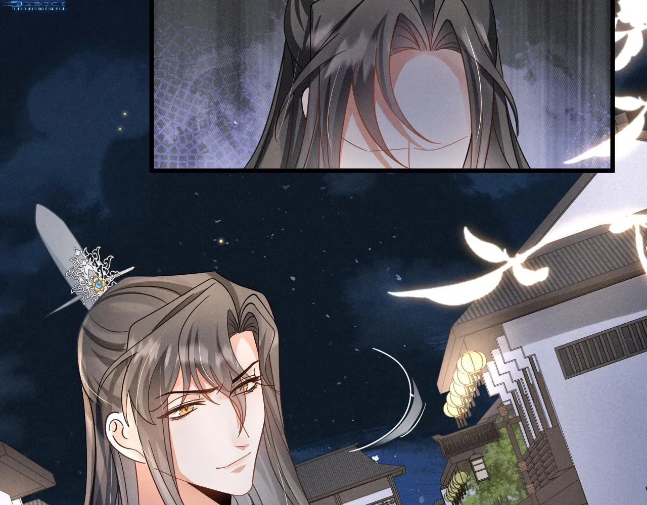 第14话 本王就这么配不上你？ 第11页